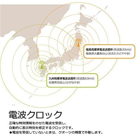 セイコー クロック 目覚まし時計 電波 デジタル カレンダー 快適度 温度 湿度 表示 白 S...｜mirai-plaza｜06