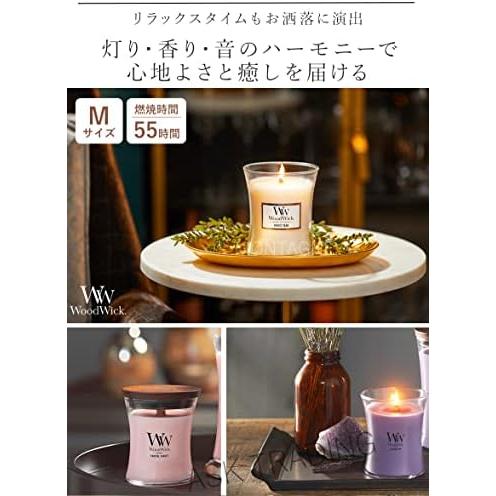 WoodWick ウッドウィック ジャーM アロマキャンドル 55時間 キャンドル 焚火 暖炉...｜mirai-plaza｜03