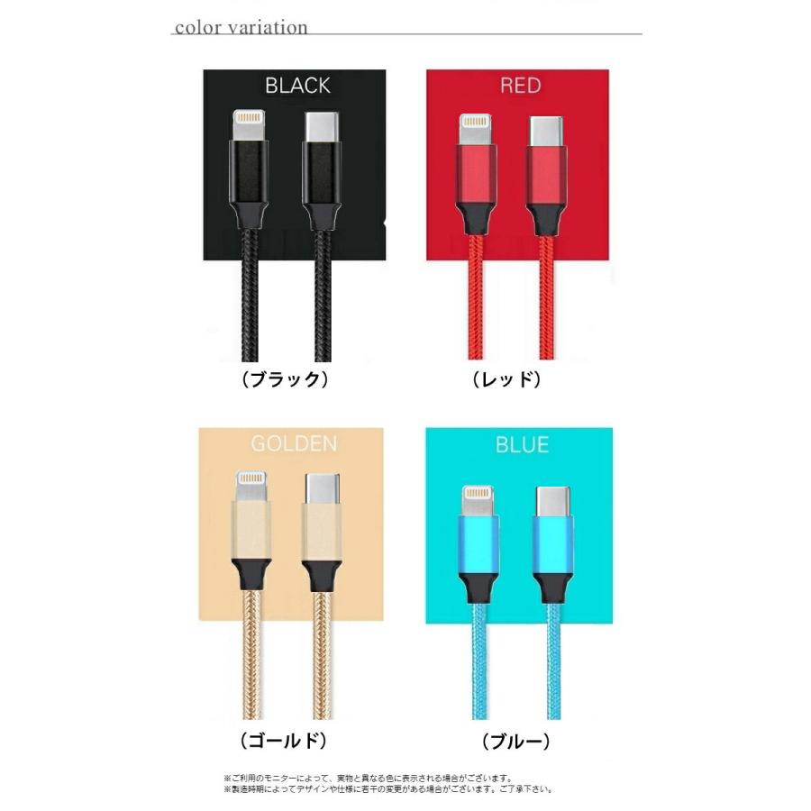 Apple iPhone14 128GB ブルー 本体 + USB-Cケーブル Apple iPhone14 128GB ブルー 本体 + USB-Cケーブル Kabel USB