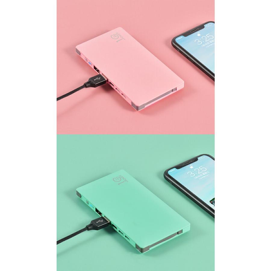 モバイルバッテリー ケーブル内蔵 大容量 10000mAh TypeC モバイルバッテリー ケーブル内蔵 大容量 10000mAh TypeC