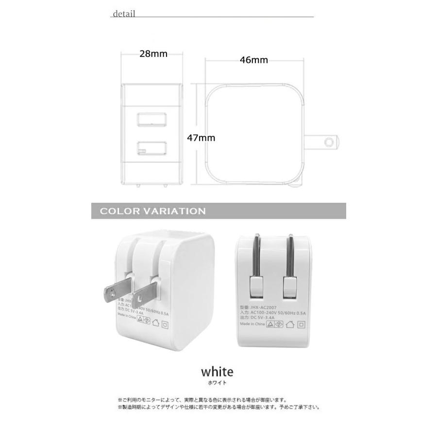 充電ケーブル　iPhone android タブレット最新型充電ケーブル10個 楽天市場】iphone 充電 ケーブル用 充電 アダプタ iphone USB-A