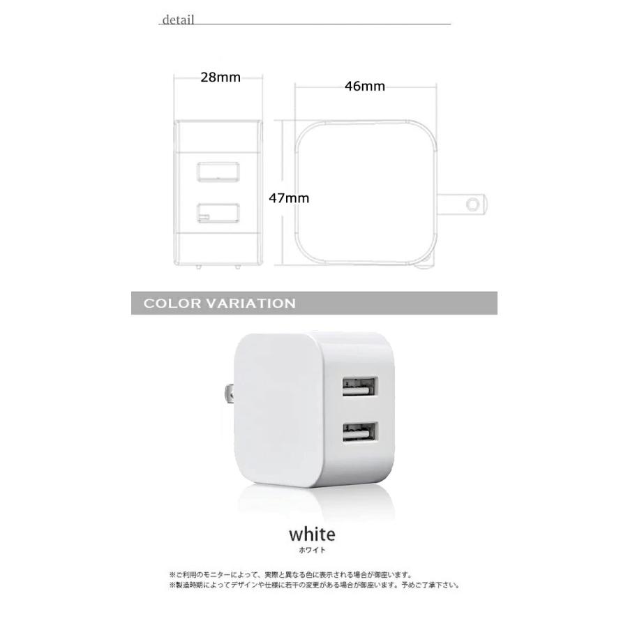2個組 USBアダプター 白ホワイト 4ポート 急速充電器 iPhone等 2個組 USBアダプター 白ホワイト 4ポート 急速充電器 iPhone等