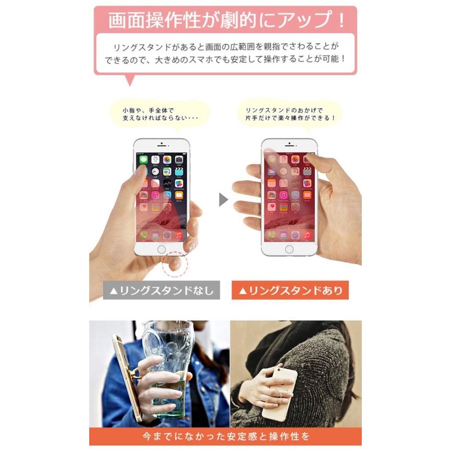 スマホ リング スタンド バンカーリング おしゃれ リングスタンド キラキラ ケース用 落下防止リング 鏡 ミラー 熊 クマ ベアー Yupt 102 未来プラスショップ 通販 Yahoo ショッピング