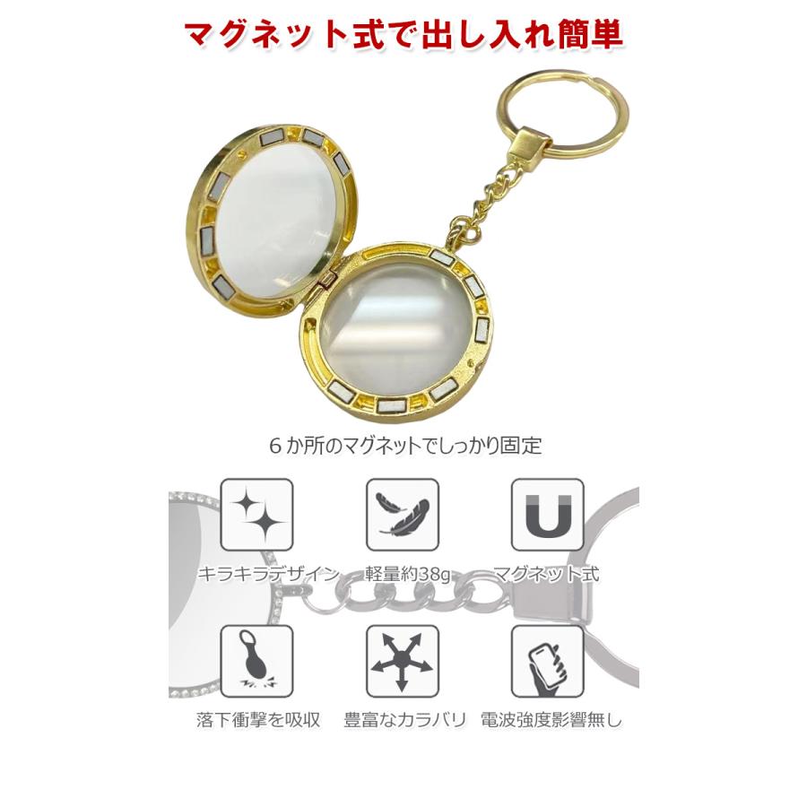 AirTag ケース 保護ケース ラインストーン キラキラ ガラス AirTag専用 マグネット キーリング キーホルダー型ケース  紛失防止【ネコポス】 : 未来プラスショップ - 通販 - Yahoo!ショッピング