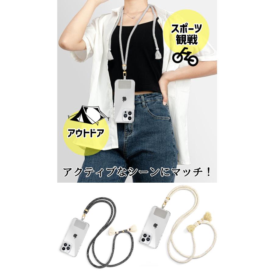 スマホストラップ 斜めがけ 幅広 太め ストラップホルダー 首掛け