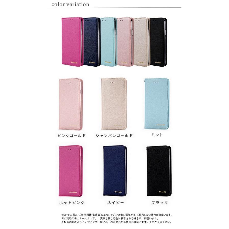 Iphone 12 Mini Pro Max 手帳型 ケース Iphone11 Se2 ケース 第2世代 手帳型 Iphone Xr Xs Iphone7 8 ケース マグネット大人女子 おしゃれ かわいい Yupt 104 未来プラスショップ 通販 Yahoo ショッピング