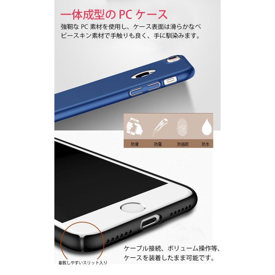 Iphone Xs ケース リング付き 落下防止 Iphone8 ケース Iphone7ケース リング付き Iphone7 Plus ケースかわいい 熊 クマ Yupt 126 未来プラスショップ 通販 Yahoo ショッピング