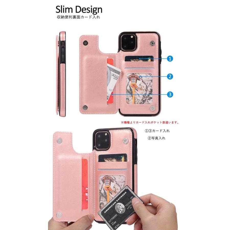 Iphone13 ケース Iphone12 ケース おしゃれ Iphone11 Se ケース かわいいiphone11 Pro Max Iphone Xr Iphone Se2 8 7ケース 背面カード収納付 大人女子 Yupt 133 未来プラスショップ 通販 Yahoo ショッピング