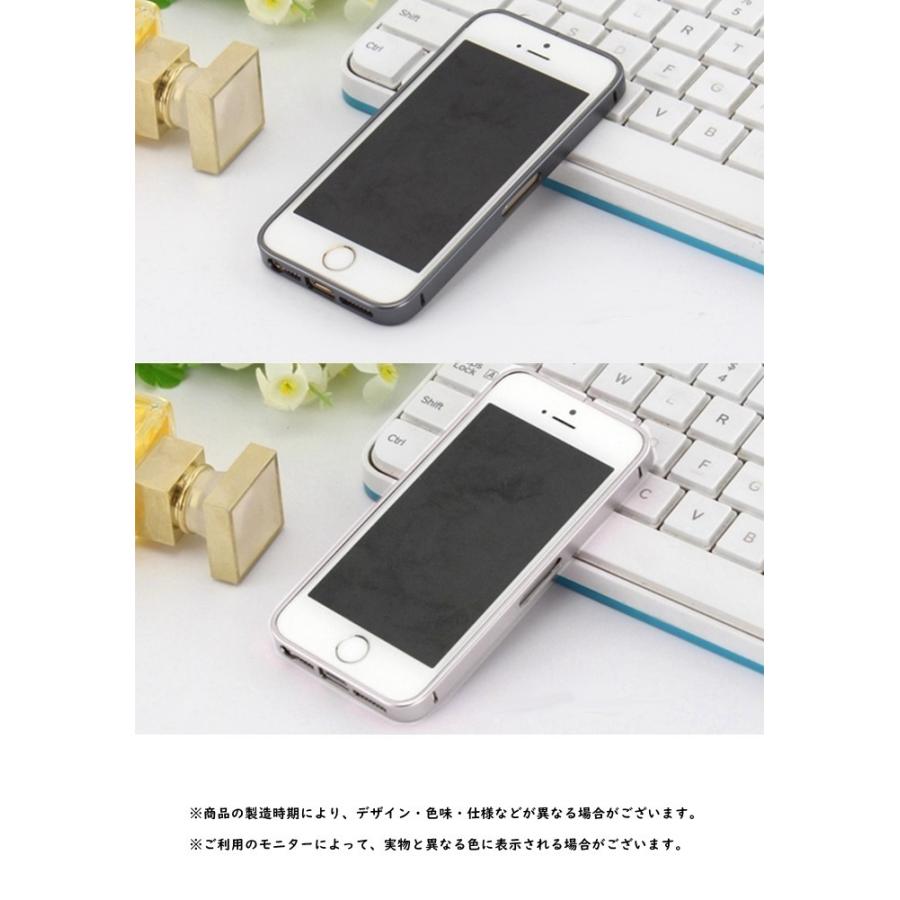 Iphone6 Se アルミ バンパーケース 極薄金属 メタルiphone 5s アルミバンパー アルミケース バンパー プラス Plus クール カラフル Yupt 169 未来プラスショップ 通販 Yahoo ショッピング