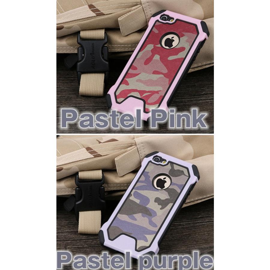 Iphone X ケース 迷彩 耐衝撃 Iphone8 ケース 7 ケース カモフラ ミリタリー Iphone6s Plus 5s Iphonese 迷彩柄 かっこいい メンズ Yupt 174 未来プラスショップ 通販 Yahoo ショッピング