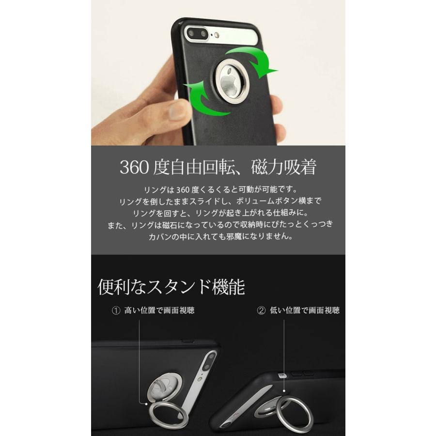 Rock正規品 スライドホルダー M2ケース Iphone8 ケース リングスタンド ホルダー バンカーリング カバー スマホリング スライド式 収納 Yupt 213 未来プラスショップ 通販 Yahoo ショッピング