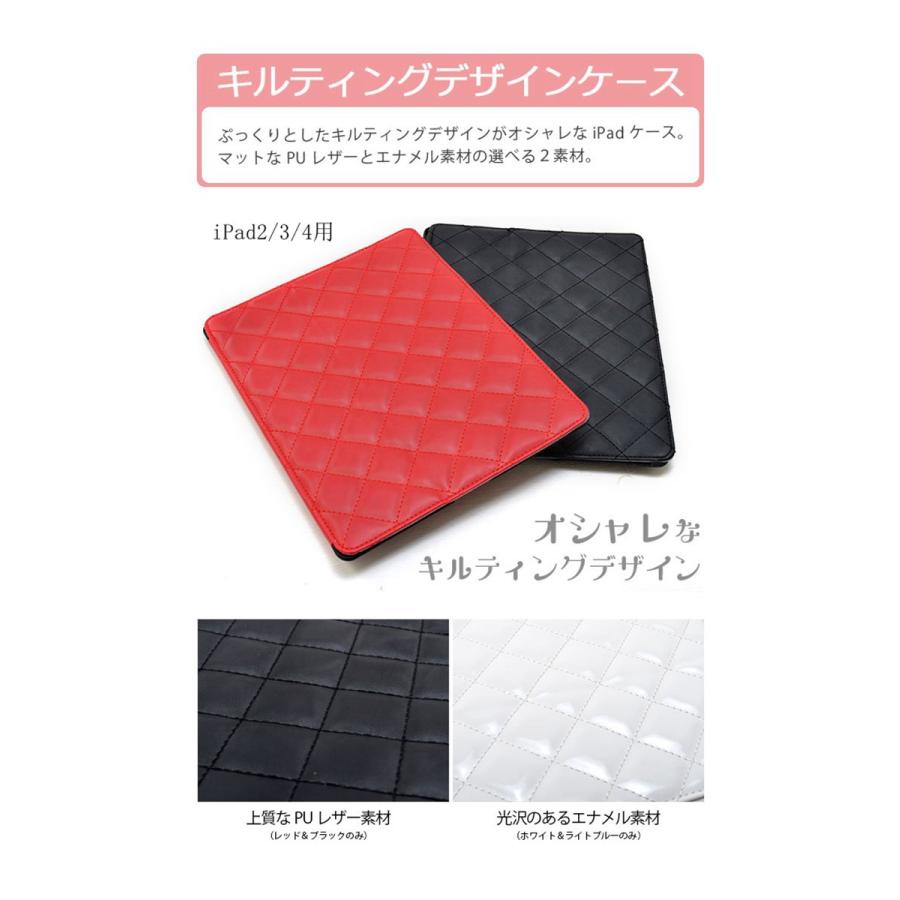 Ipad ケース Ipad 2 3 4専用 カバー お洒落 オシャレ Ipad Air1 ケース可愛い 軽量 スタンド 旧型番在庫処理 ネコポス送料無料 109 未来プラスショップ 通販 Yahoo ショッピング