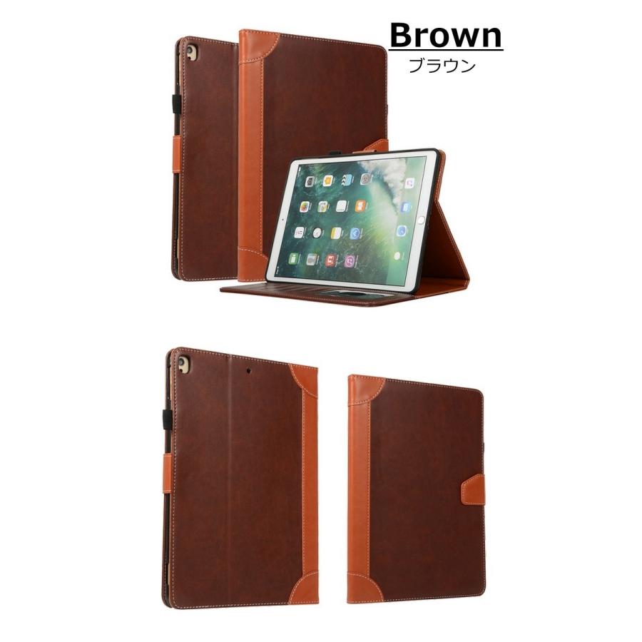Ipad ケース 第7世代 第4世代 Ipad 9 7 10 2 10 5 10 9 11インチ ペン収納 Pro 10 5 18 Ipad 17 Ipad Pro 9 7 Air2 ペンホルダー おしゃれ ネコポス 125 未来プラスショップ 通販 Yahoo ショッピング