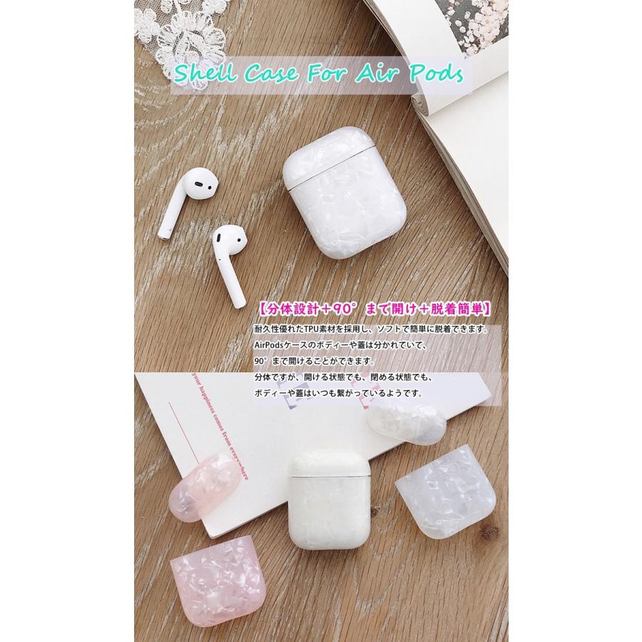 airpods Pro ケース カバー シェルケース キラキラ かわいい apple