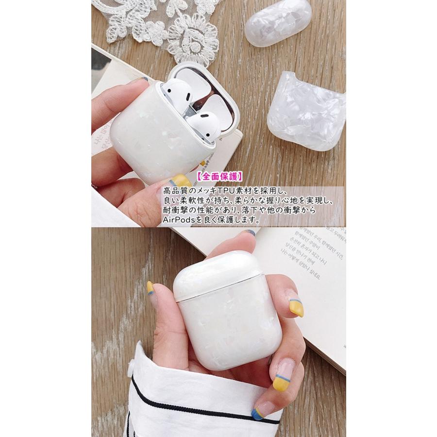 airpods Pro ケース カバー シェルケース キラキラ かわいい apple