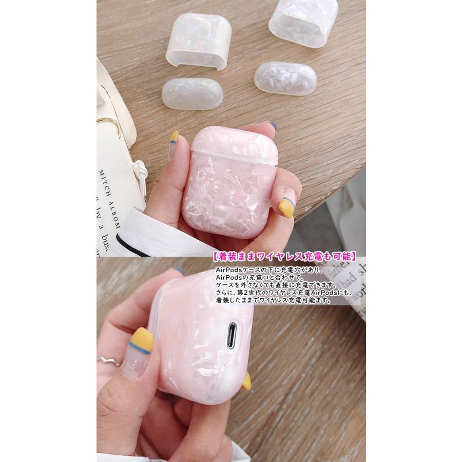 AirPods Pro 本体とシェル型ケース airpods Pro ケース カバー シェルケース キラキラ かわいい apple