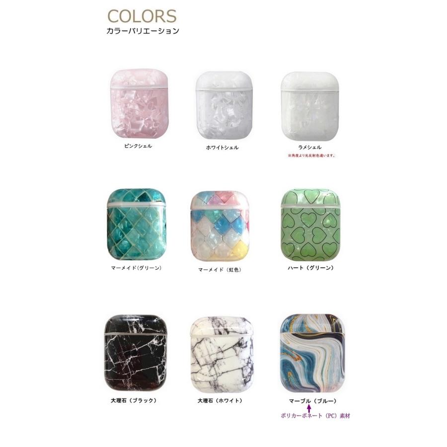 airpods Pro ケース カバー シェルケース キラキラ かわいい apple