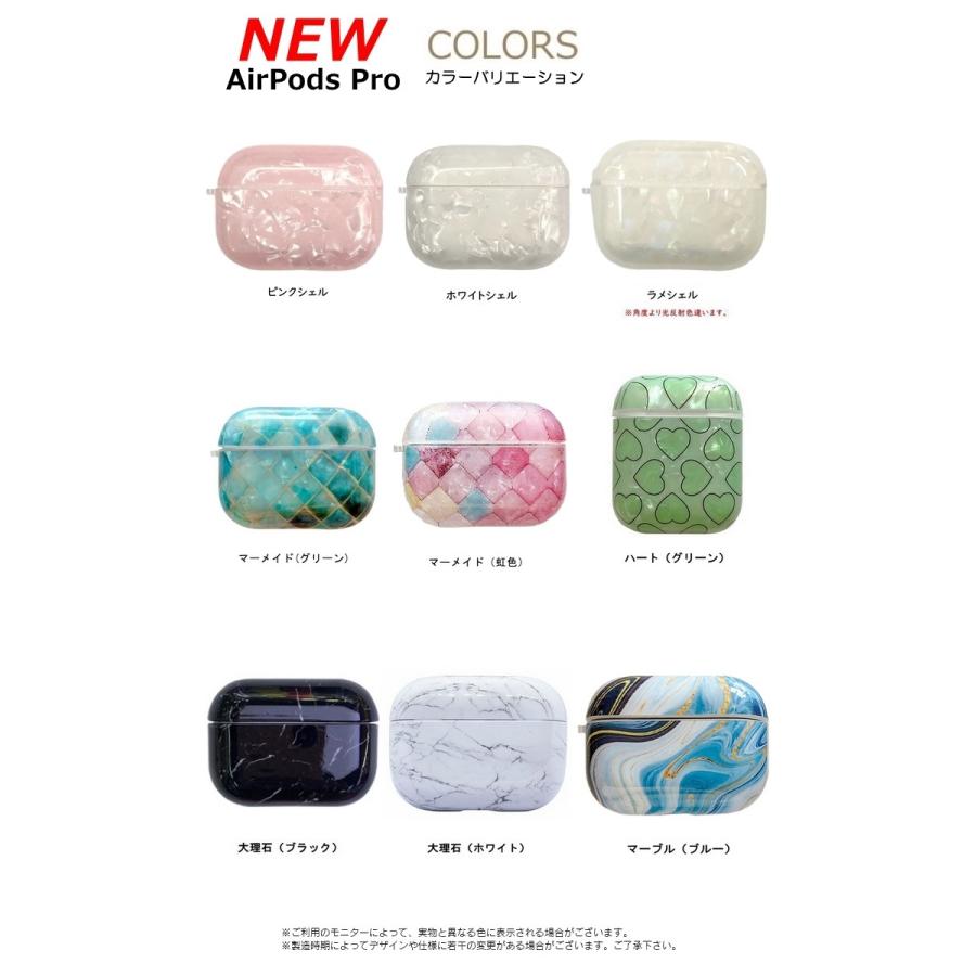 Apple AirPods Pro ケースのみ 楽天市場】airpods pro 充電ケースのみ 正規品の通販