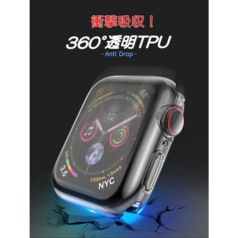 apple watch series8/7 ケース 41mm 45mm クリア透明 シンプル 