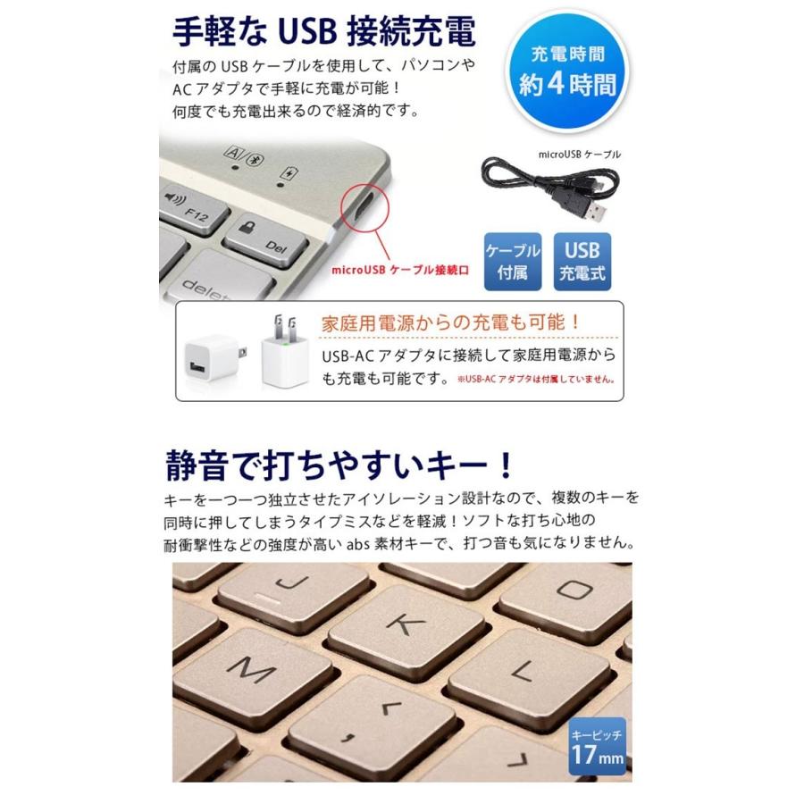 Bluetooth キーボード ワイヤレスキーボード タブレット スマホ用 無線 ワイヤレス Ledバックライト F3s ネコポス送料無料 112 未来プラスショップ 通販 Yahoo ショッピング