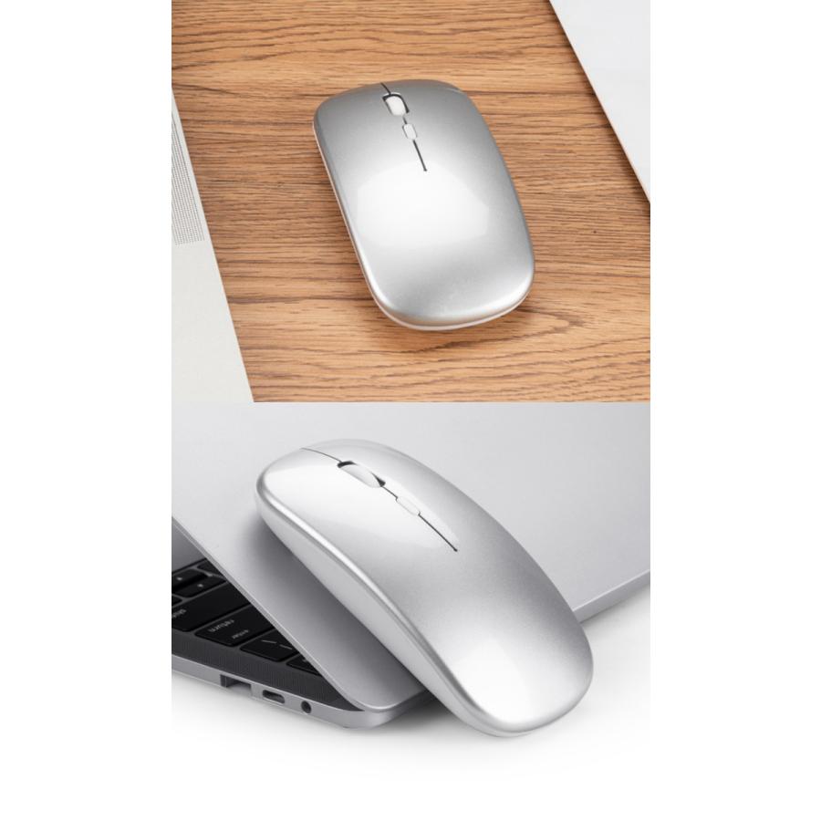 ワイヤレスマウス 静音 充電式 無線マウス 光学式 2.4GHz Bluetooth 