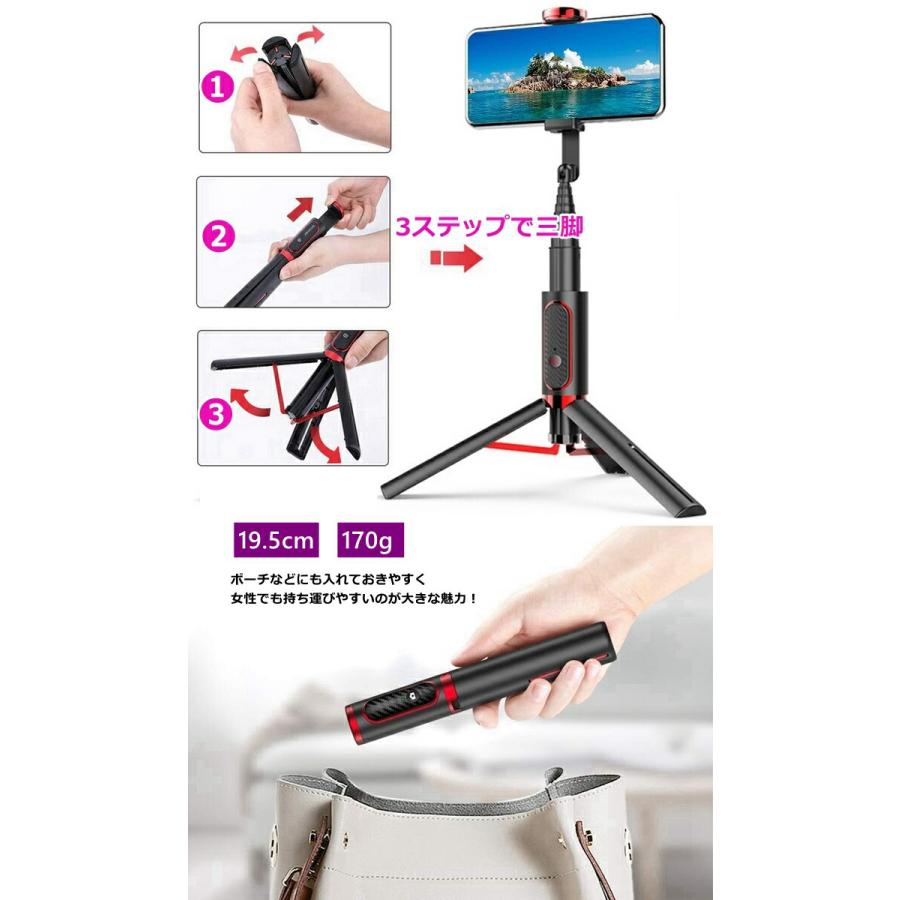 Amazon | エレコム コンパクトカメラ三脚 2段伸縮 グラフギア