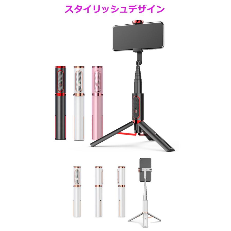 セルカ棒 三脚 コンパクト bluetooth iphone11 Pro Max iPhoneXR