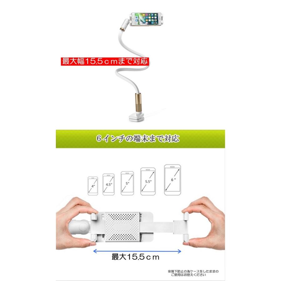 LEDデスクライト フレキシブルアームスマホスタンド LEDライト スマホ