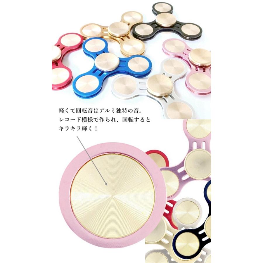ハンドスピナー 民族 高速 レインボー ラダーデザイン 真鍮 指スピナー ハンドスピンナー Hand Spinner 独楽回し ストレス解消 ネコポス便 105 未来プラスショップ 通販 Yahoo ショッピング