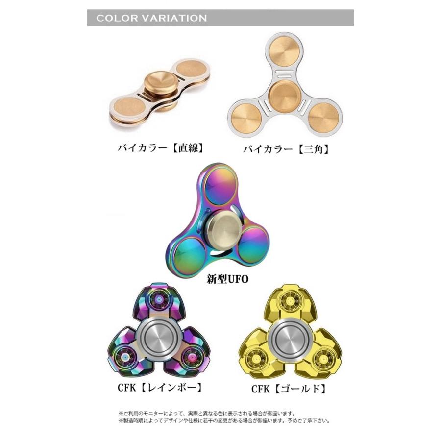 ハンドスピナー 民族 高速 レインボー ラダーデザイン 真鍮 指スピナー ハンドスピンナー Hand Spinner スピン 独楽回し ストレス解消 ネコポス便 106 未来プラスショップ 通販 Yahoo ショッピング