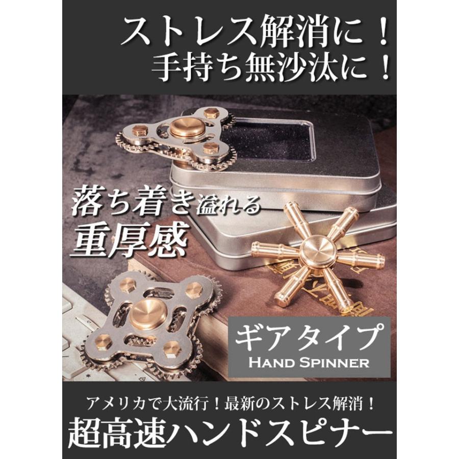 ハンドスピナー 民族 高速 ハンドスピナ レインボー ラダーデザイン 指スピナー ハンドスピンナー Hand Spinner 独楽回し ストレス解消 ネコポス便 107 未来プラスショップ 通販 Yahoo ショッピング