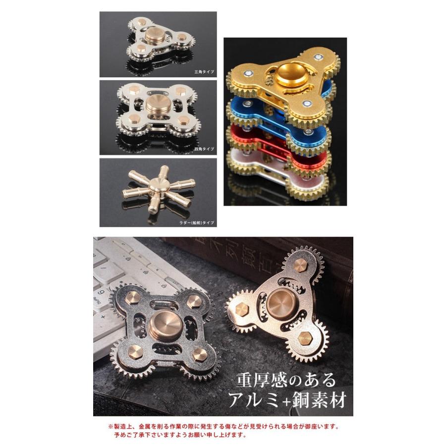 ハンドスピナー 民族 高速 ハンドスピナ レインボー ラダーデザイン 指スピナー ハンドスピンナー Hand Spinner 独楽回し ストレス解消 ネコポス便 107 未来プラスショップ 通販 Yahoo ショッピング