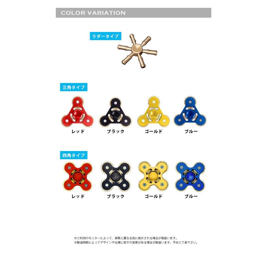 ハンドスピナー 民族 高速 ハンドスピナ レインボー ラダーデザイン 指スピナー ハンドスピンナー Hand Spinner 独楽回し ストレス解消 ネコポス便 107 未来プラスショップ 通販 Yahoo ショッピング