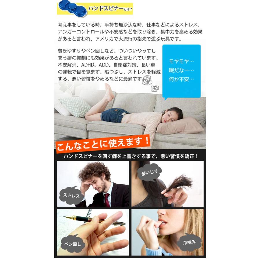 ハンドスピナー 高速 高級 おもちゃ 真鍮 銅 指スピナー ハンドスピンナー Hand Spinner 独楽回し ストレス解消 軽量 直線 コンパクト 重厚感 ネコポス便 109 未来プラスショップ 通販 Yahoo ショッピング