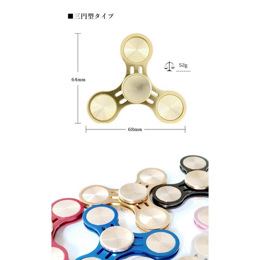 ハンドスピナー 民族 ハンドスピナ Spinner 指スピナー スピン 高級 ハンドスピンナー 高速 レインボー 真鍮 銅 ラダーデザイン Hand