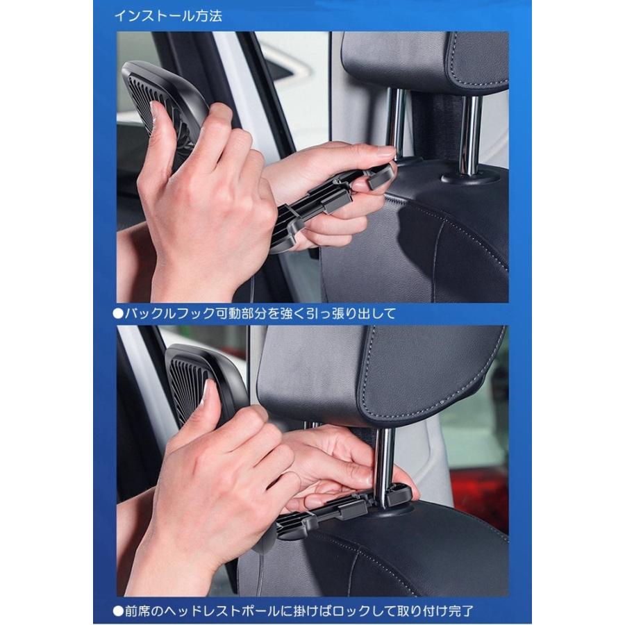 車載 扇風機 車 扇風機 後部座席 卓上扇風機 折りたたみ コンパクト 薄型 Usb式 ポータブル 携帯 車用品 夏 熱中症対策 収納 宅配コン 117 未来プラスショップ 通販 Yahoo ショッピング