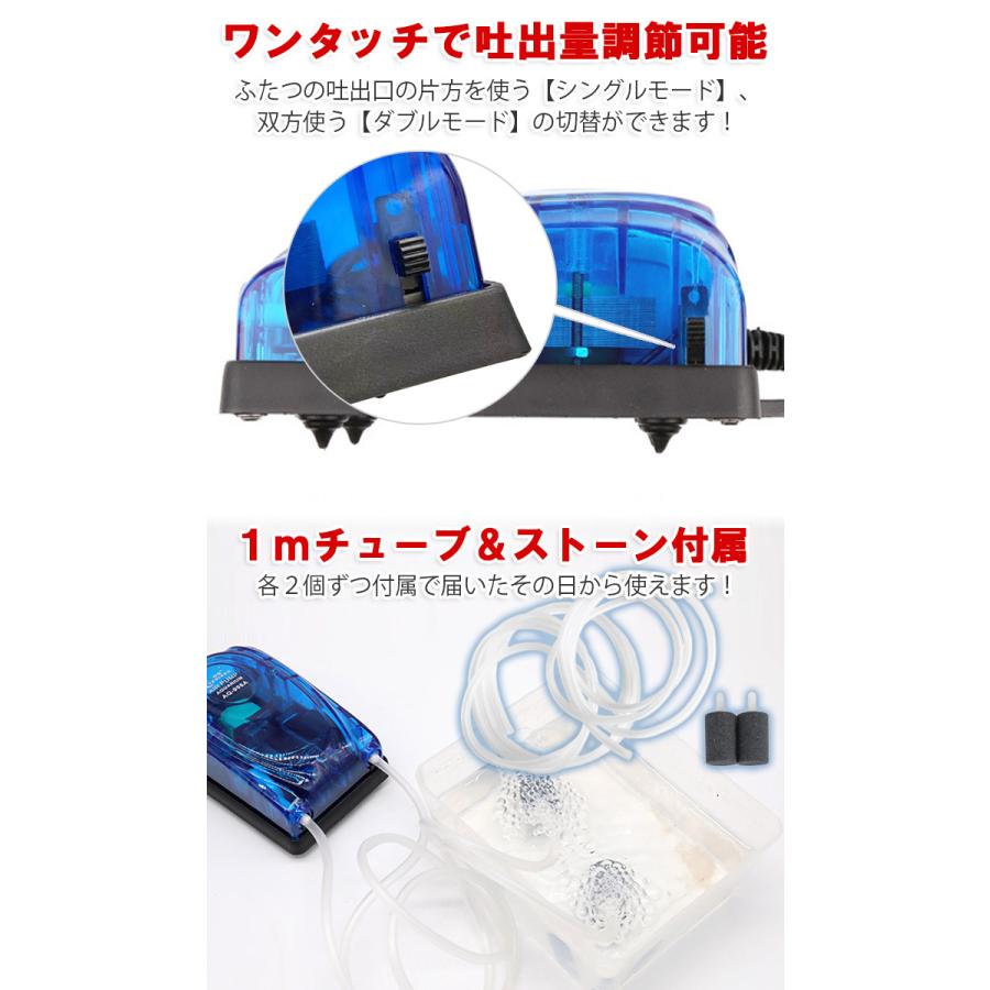 水槽エアーポンプ エアポンプ 家庭用 空気ポンプ 電動 ブクブク 5w 吐出口数2口 酸素供給 おすすめ Aq 908a 宅配コン 145 未来プラスショップ 通販 Yahoo ショッピング