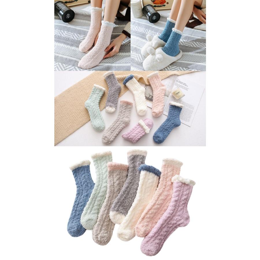 2足セット もこもこ ソックス レディース あったか 靴下