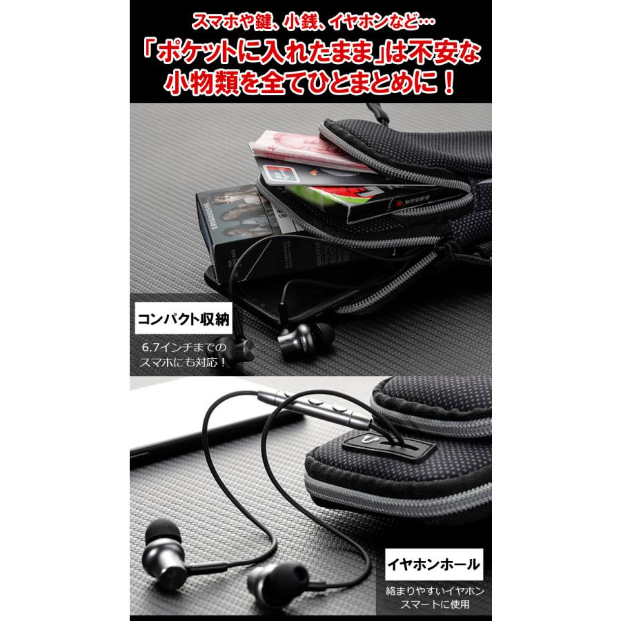 ランニング アームバンド アームポーチ スマホケース ホルダー