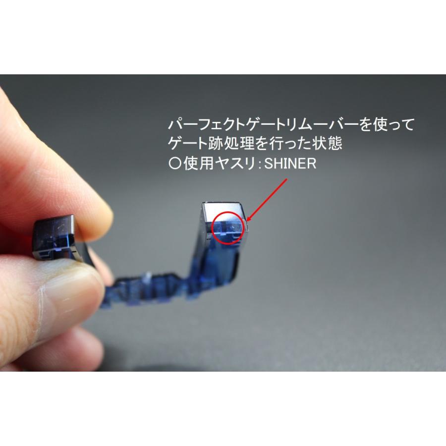 お一人様２個まで Perfect Gate Remover パーフェクトゲートリムーバー プラモデル用ヤスリセット ゲート跡処理に最適 全国一律送料無料 ミライ 通販 Yahoo ショッピング
