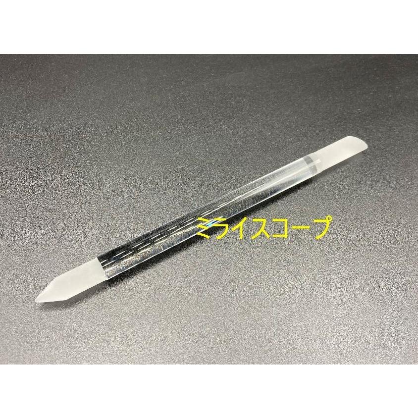お一人様2個まで】R-Stick(アールスティック) 強化ガラス製スティック型ヤスリ 極小箇所や湾曲箇所のヤスリ掛けに最適! 全国一律送料無料! :4571549330034:ミライ - 通販 - Yahoo!ショッピング お一人様2個まで】R-Stick(アールスティック) 強化ガラス製スティック型ヤスリ 極小箇所や湾曲箇所のヤスリ掛けに最適! 全国一律送料無料! :4571549330034:ミライ - 通販 - Yahoo!ショッピング