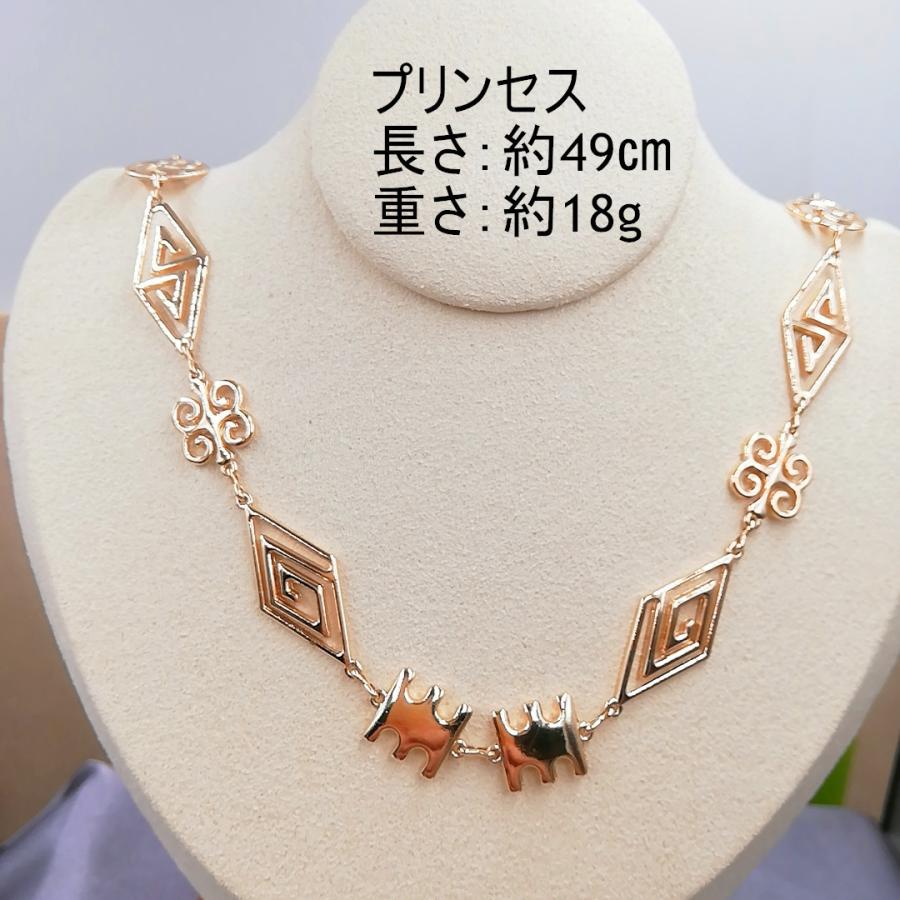 値頃 プリンセス ネックレス 中性風ネックレス個性目たちファッションネックレスk18pgrgpメンズネックレス 長持ち貴重感個性開店セール卸売見本訳あり