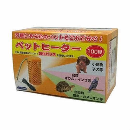 【動作確認済】 ペットヒーター 100w アサヒ電子サーモスタット アサヒ ペットヒーター 100Wセット | チャーム