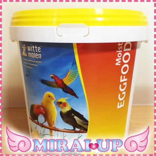 ウイット モーレン】鳥さんの栄養副食エッグフード1kg : MIRAI-UP