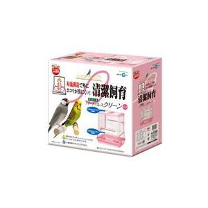 マルカン】鳥かご ケージ バードパレスクリーン ピンク : MIRAI