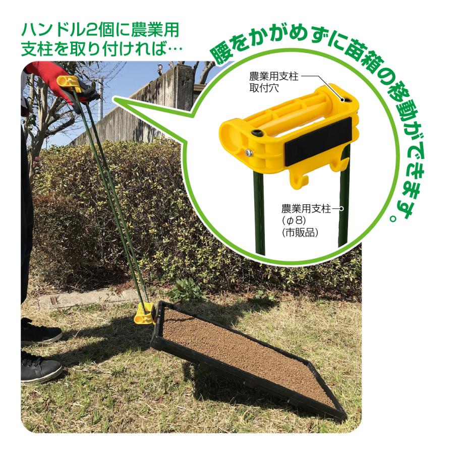 田んぼ　苗箱未使用品　 苗箱洗浄機 苗 クリーン クリーナー 苗箱 育苗箱 掃除 清掃 洗浄 泥