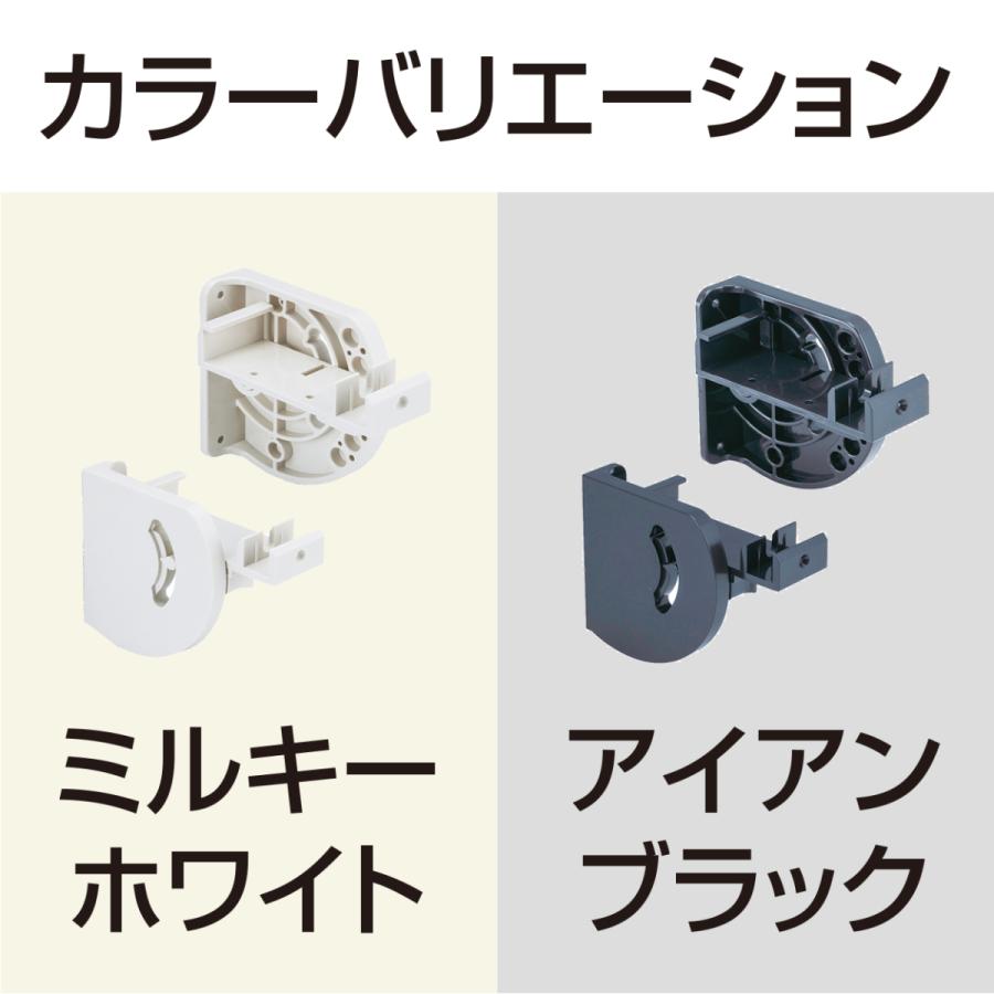 シェルフィーヌ(色：ミルキーホワイト) ガーデニング ワンバイ材 角度