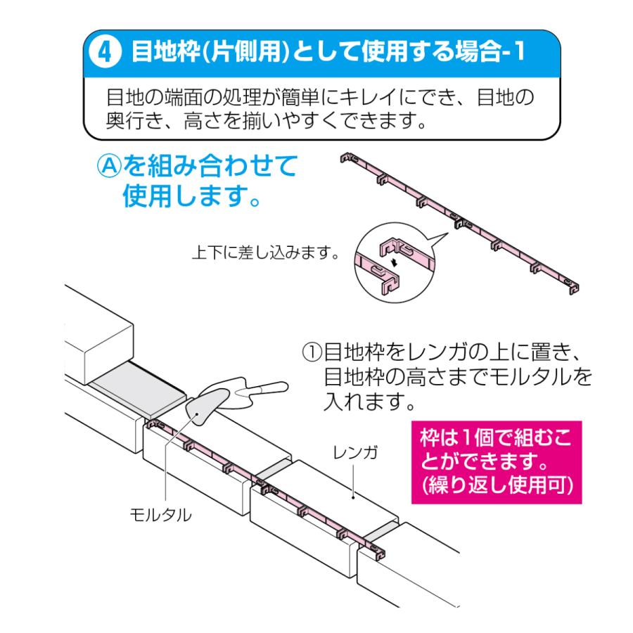 外構屋さん土木屋さん必見‼️建築用スペーサーブロック成形用トレイ　250枚入り1枚あたり200円‼️サイコロトレイ 目地スペーサー(レンガ、ブロック用) DIY レンガ 目地 ガーデニング