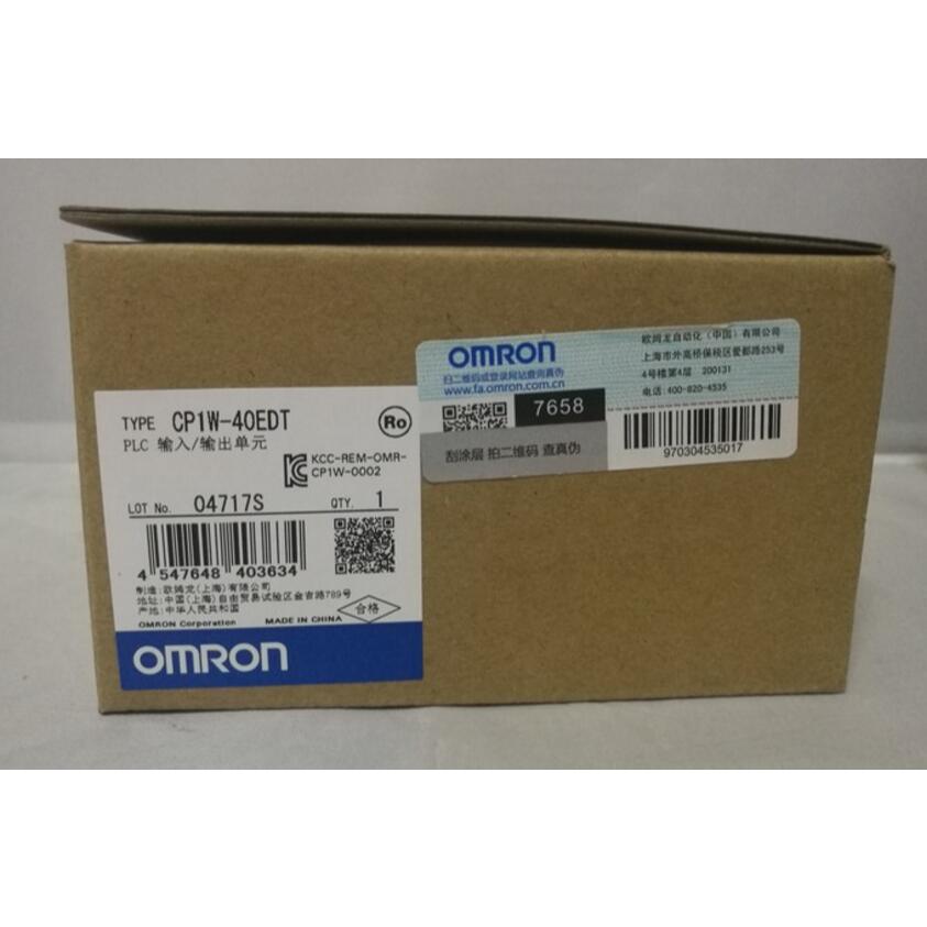 新品 OMRON/オムロン 　CPUユニット　CP1W-40EDT　保証付き