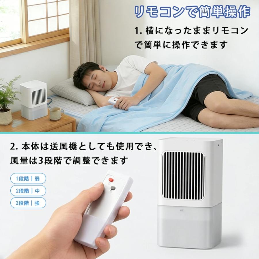 水循環マット 冷却マット 真夏もひんやり快適 水冷マット 車中泊 寮 冷
